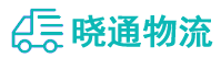 成都到福贡县物流公司